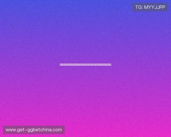 澳门十大娱乐场景中的体育赛事观赛区，提供最佳视角和专业解说享受世界杯盛事